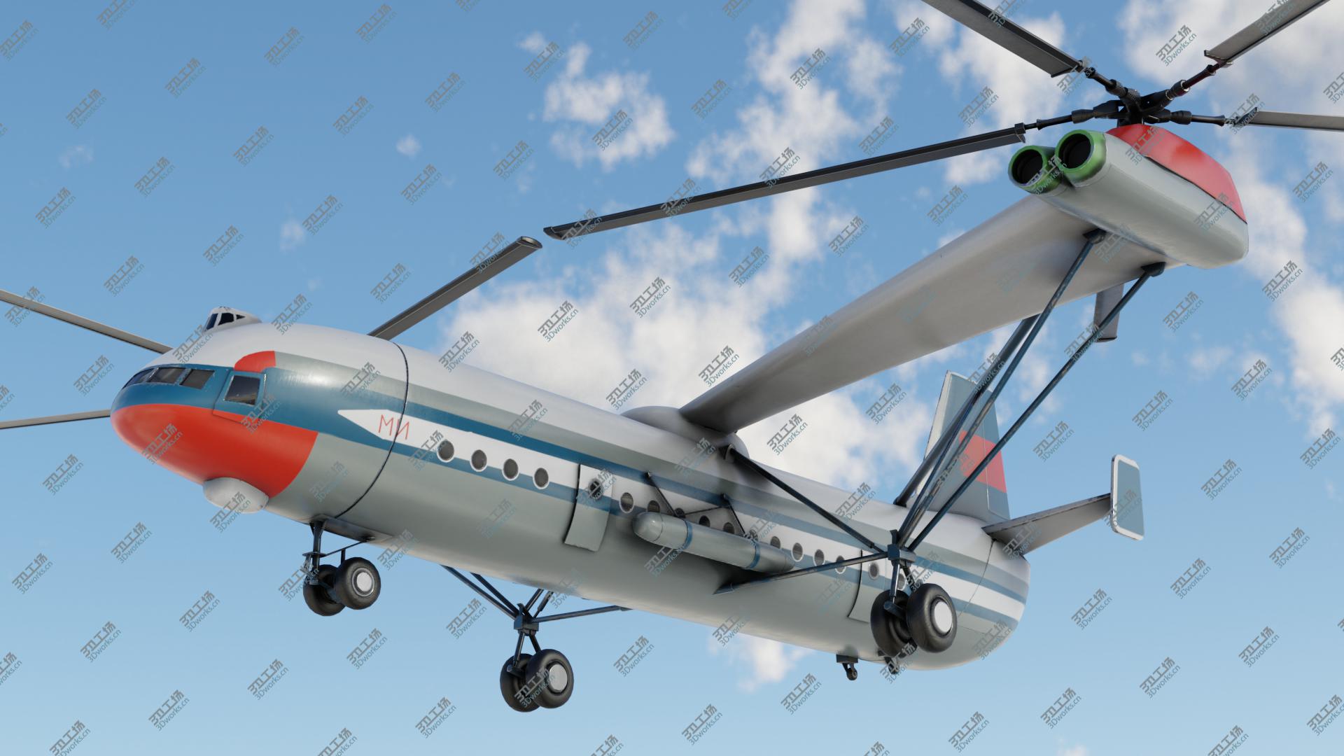 images/goods_img/202104023/Mi-12 3D model/5.jpg